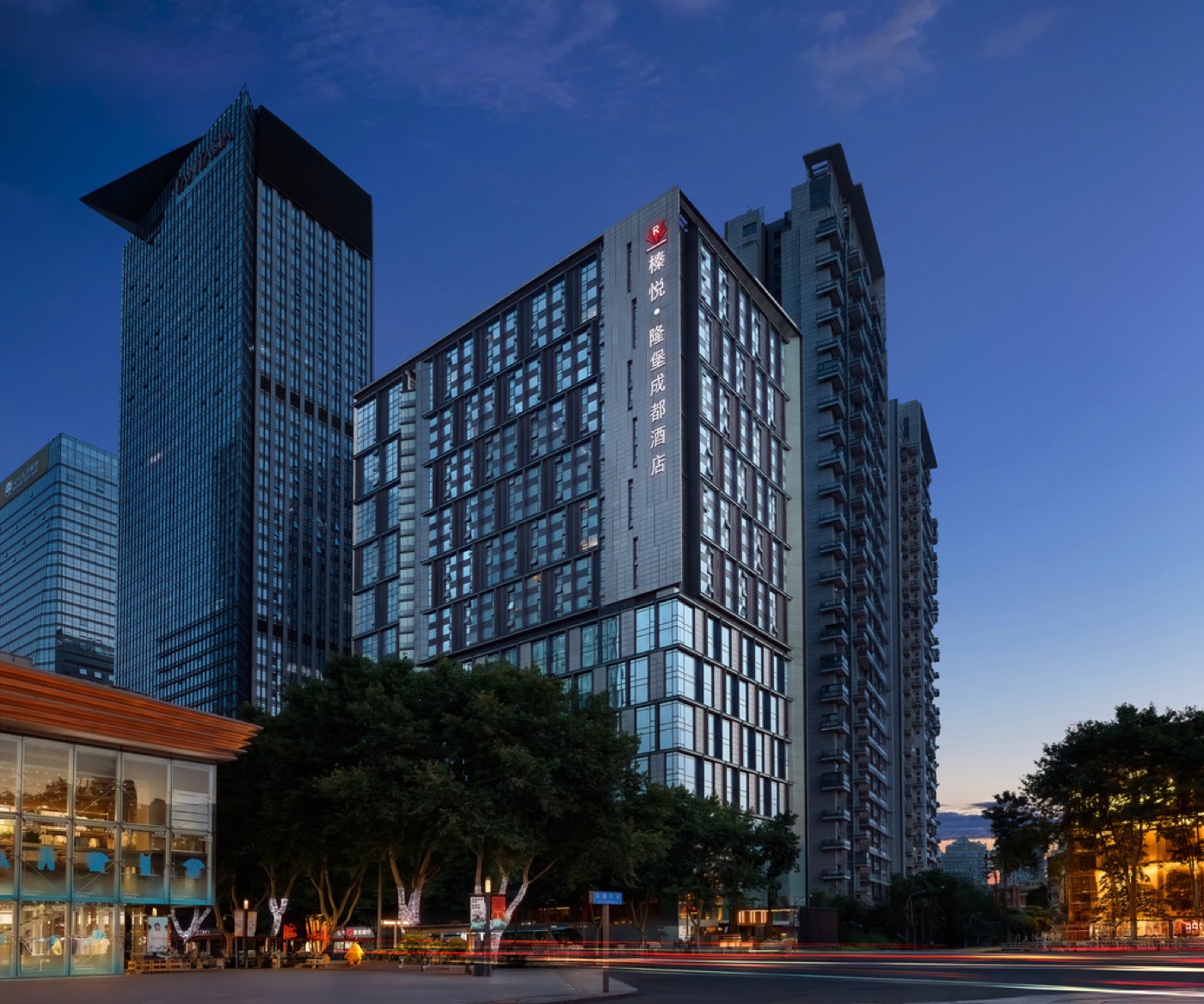 Rhombus Park Aura Chengdu Hotel — фото 1